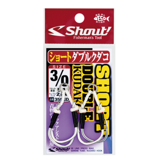 Shout! Short Double Kudako 359SD