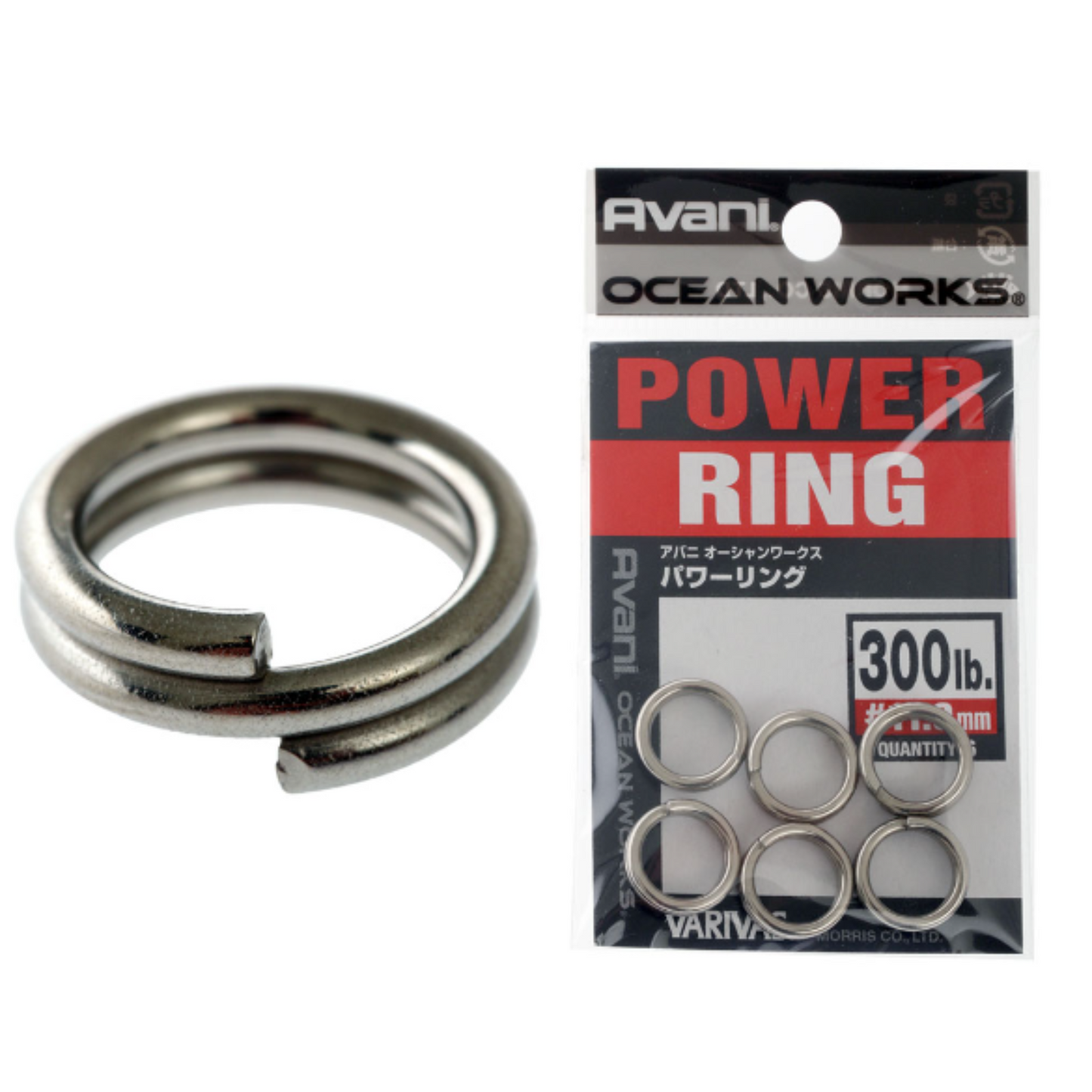 AVANI OCEAN WORKS POWER RING - Split rings
